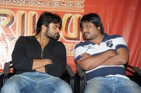 Rey Movie Success Meet Photos